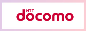 docomo